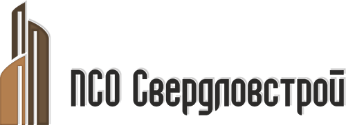 Проектно-строительная организация Свердловстрой Проектно-строительная организация Свердловстрой